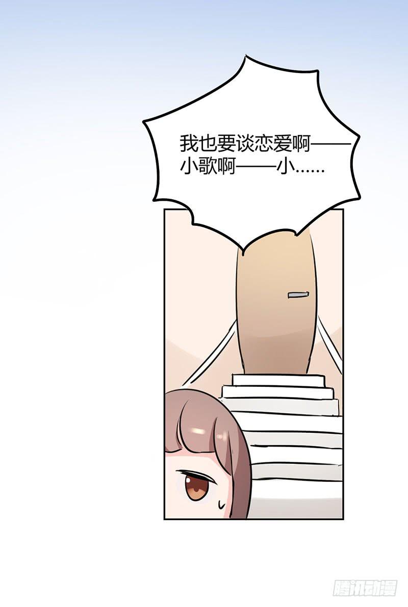 10话37