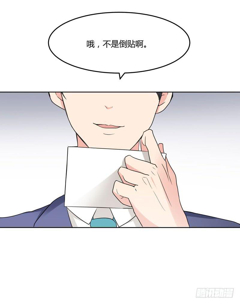 04话10