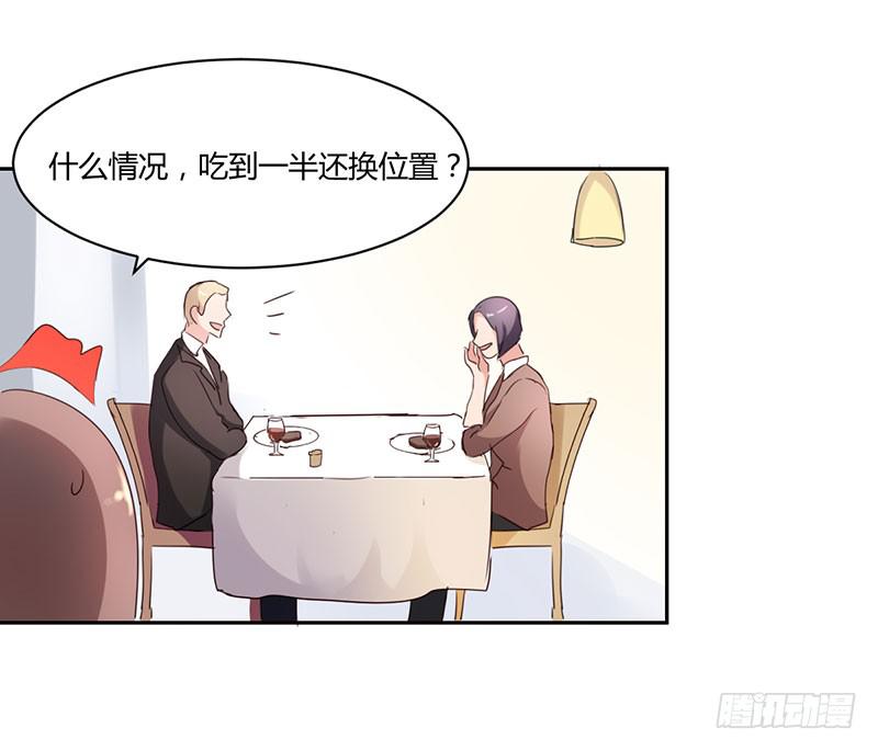 15话17