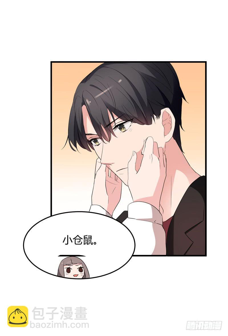 35话14