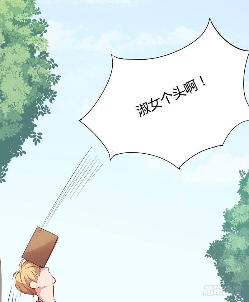 04话34