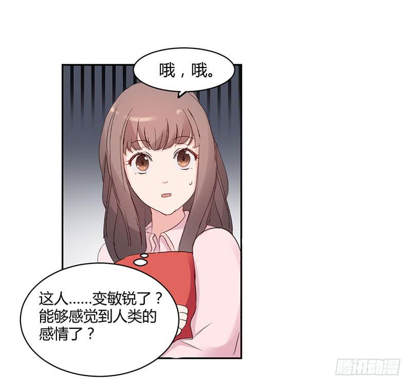 12话36