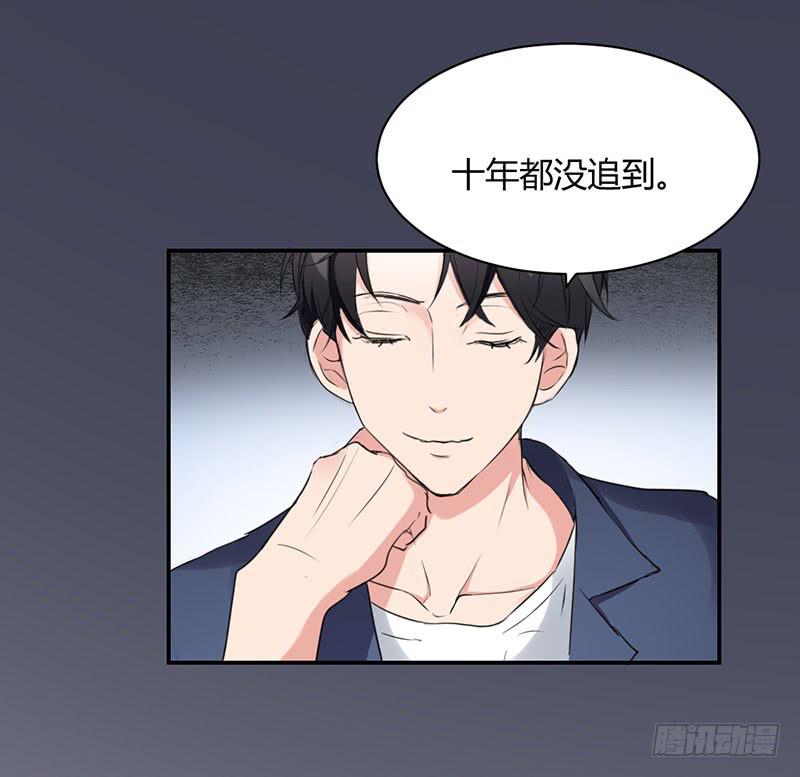 15话23