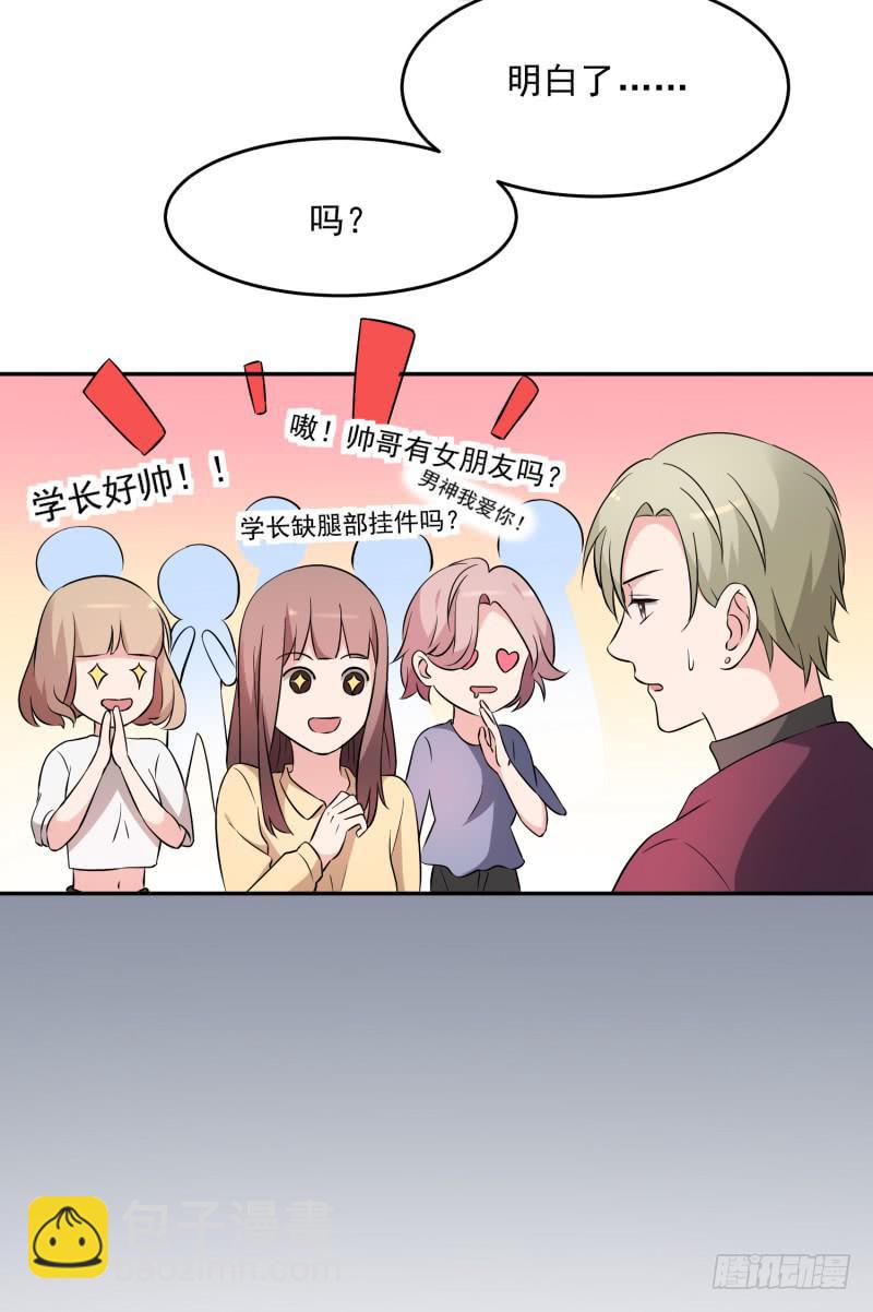 41话22