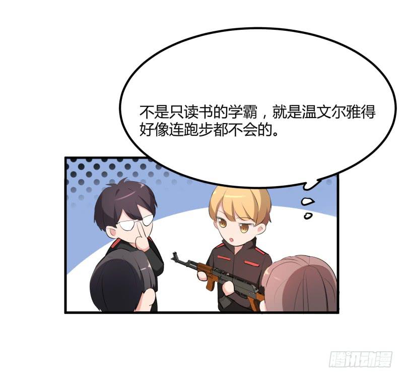 37话47