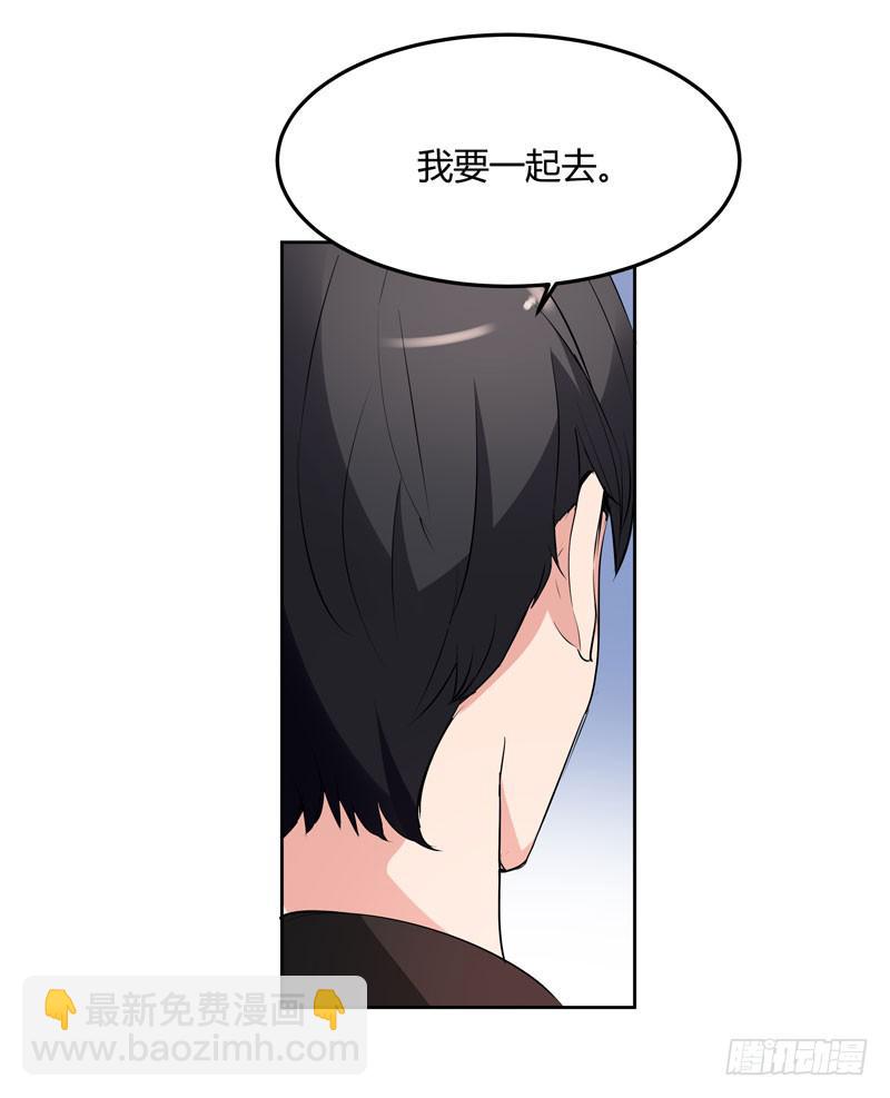 35话3