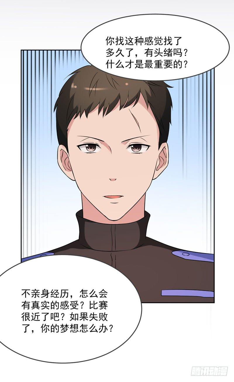 36话58