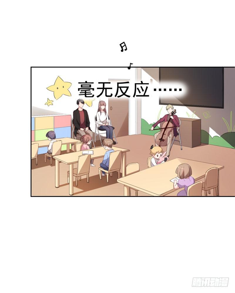 27话29