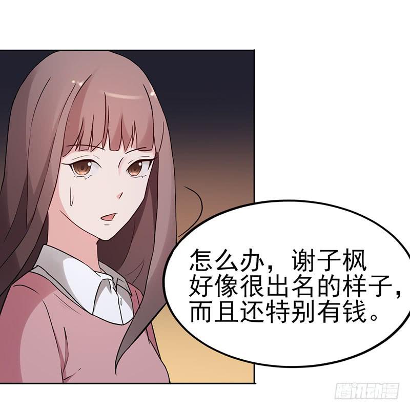 18话12