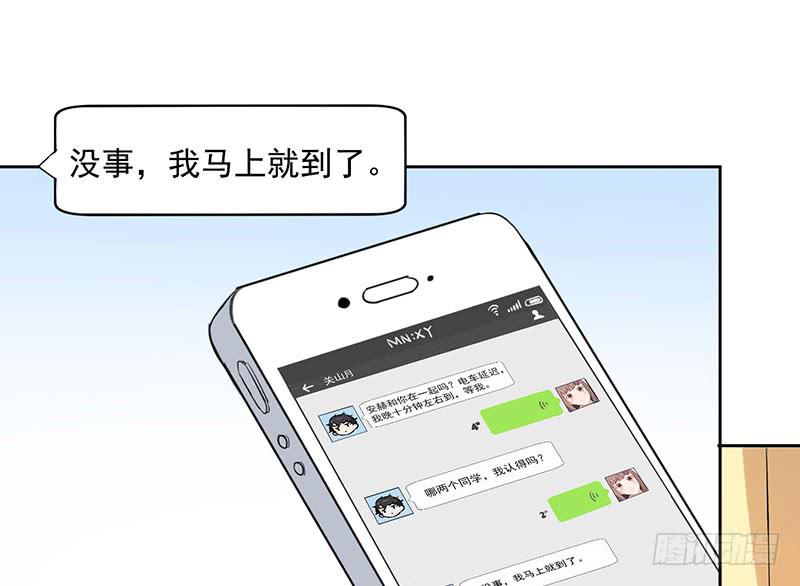 31话22