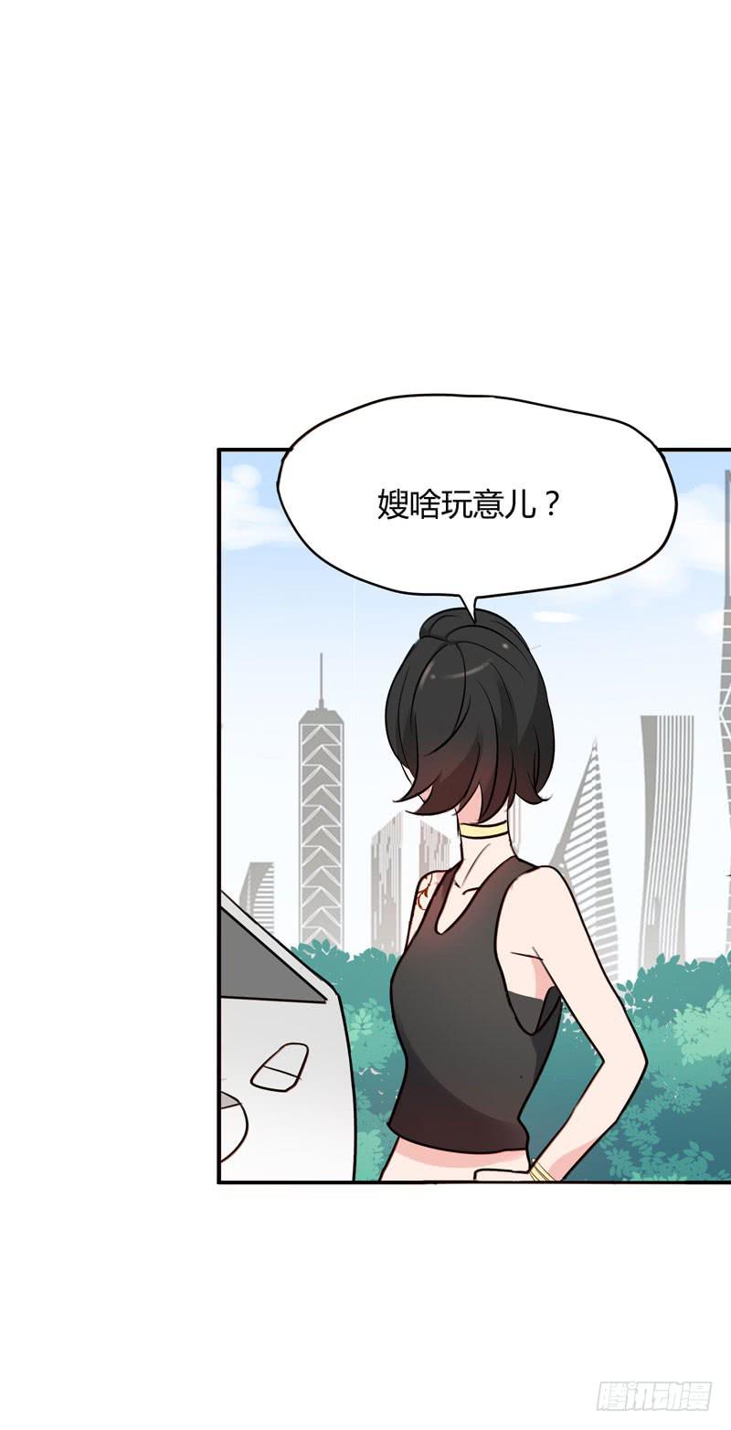 01话63