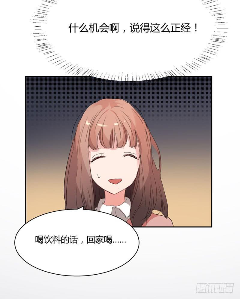 16话53
