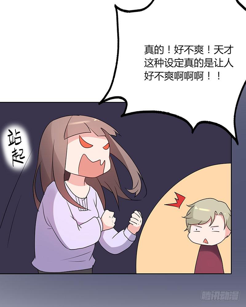 21话17