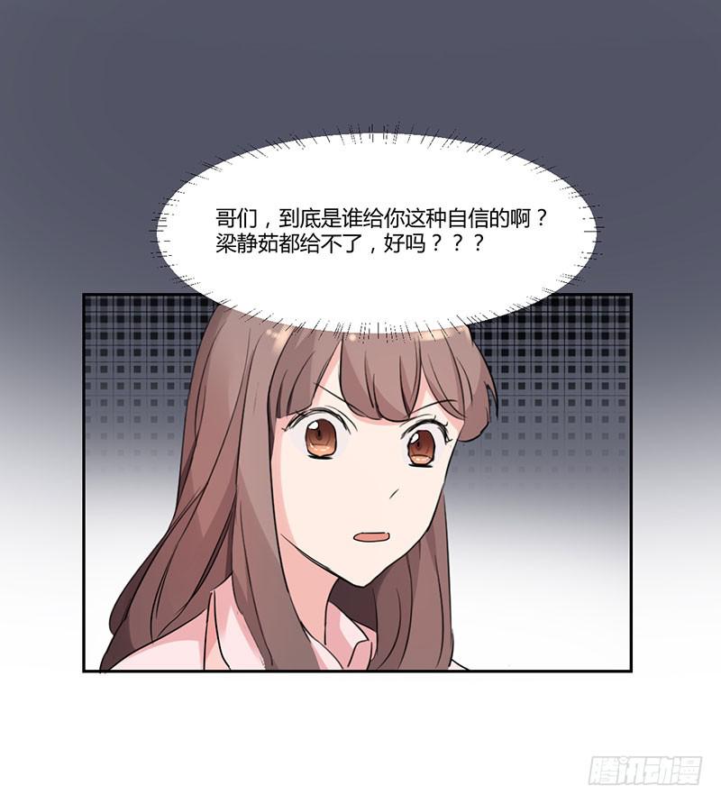 10话31