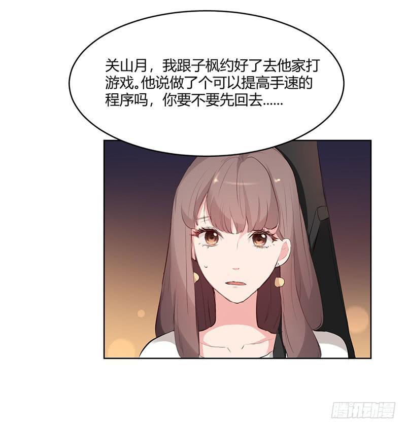 22话31