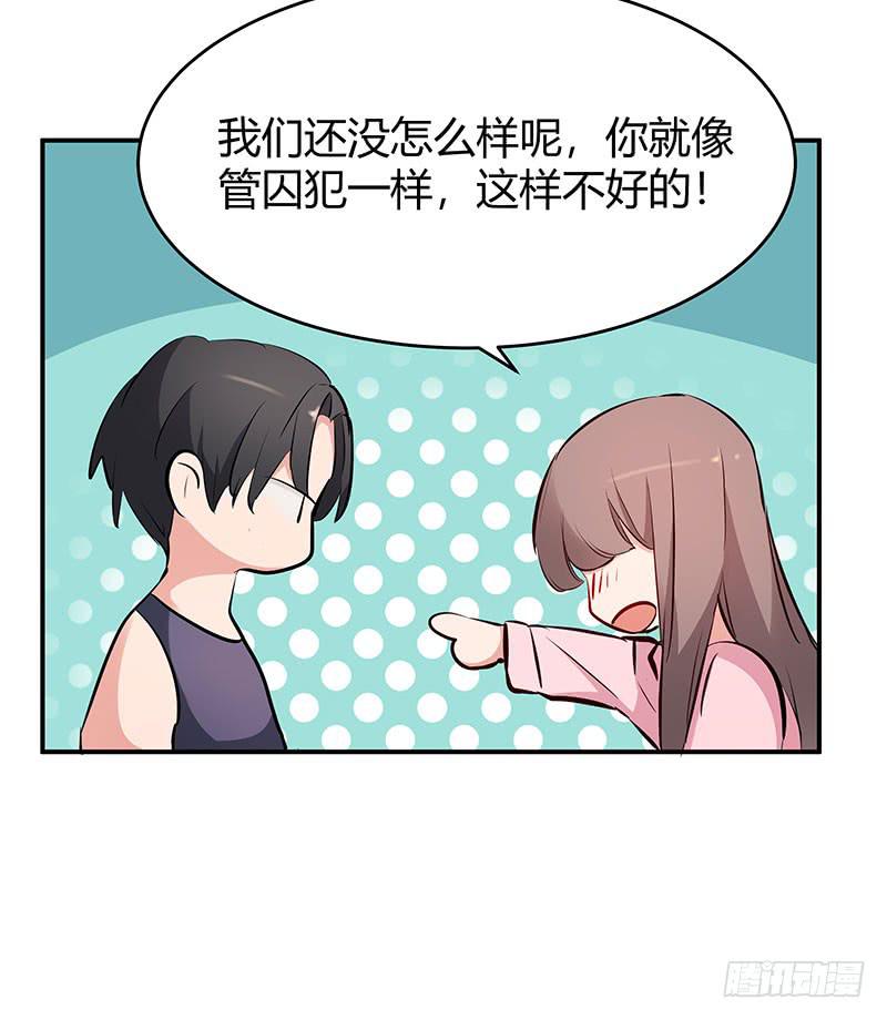 32话29