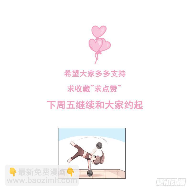 09话53
