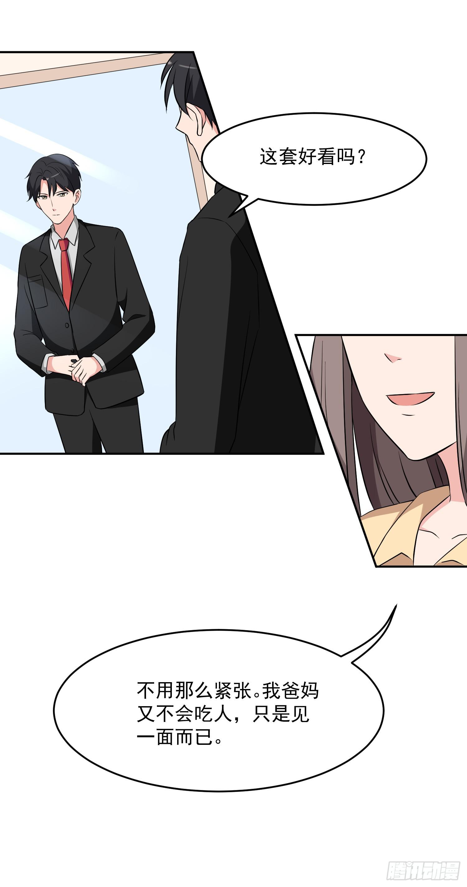 42话41