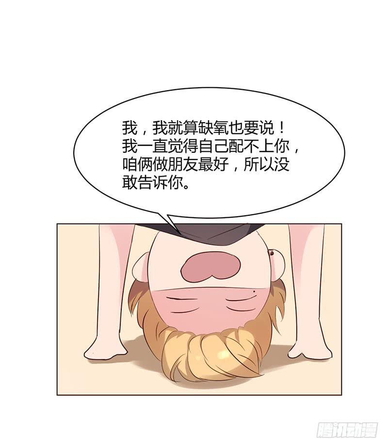 07话34