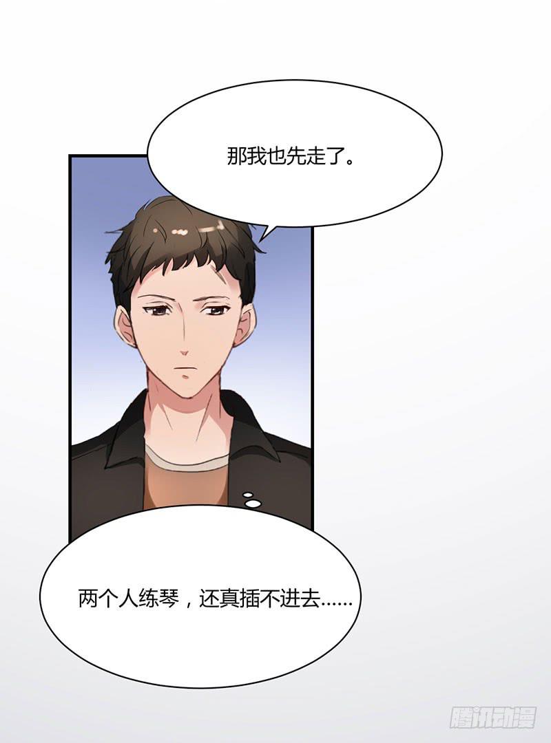 16话11