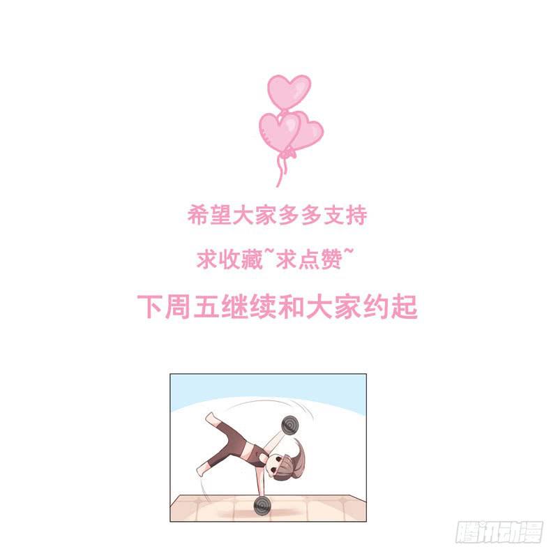 08话51