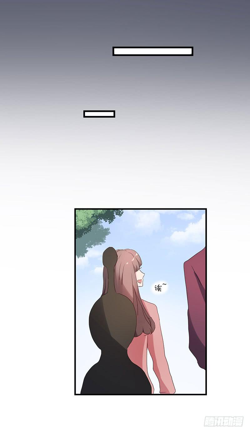 16话14