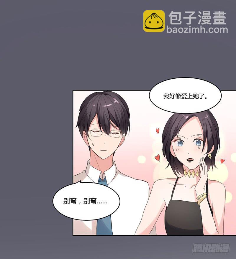 09话29