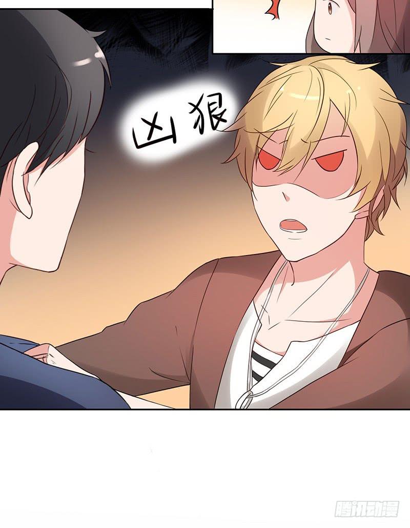 18话33