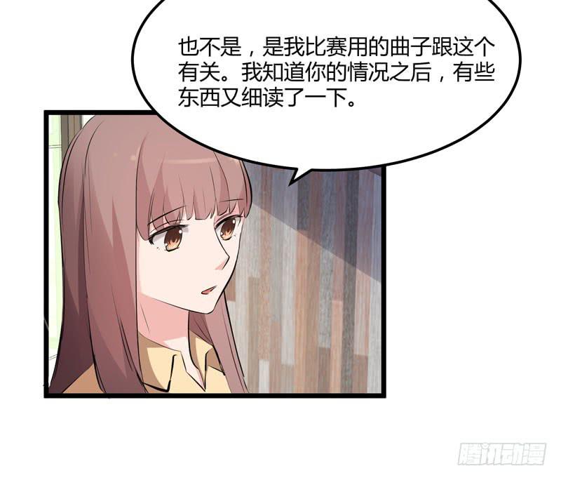 35话58