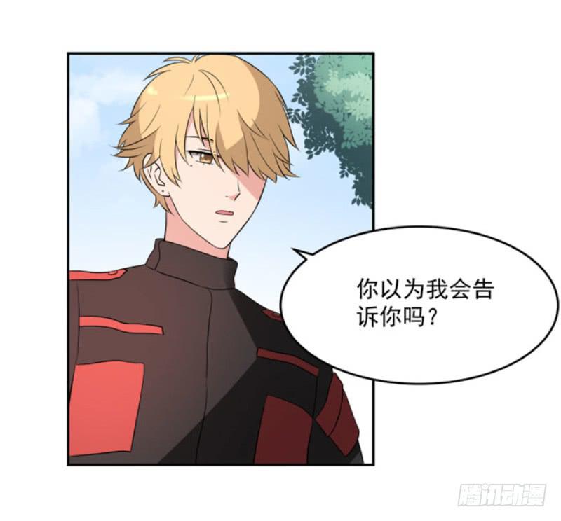 38话13