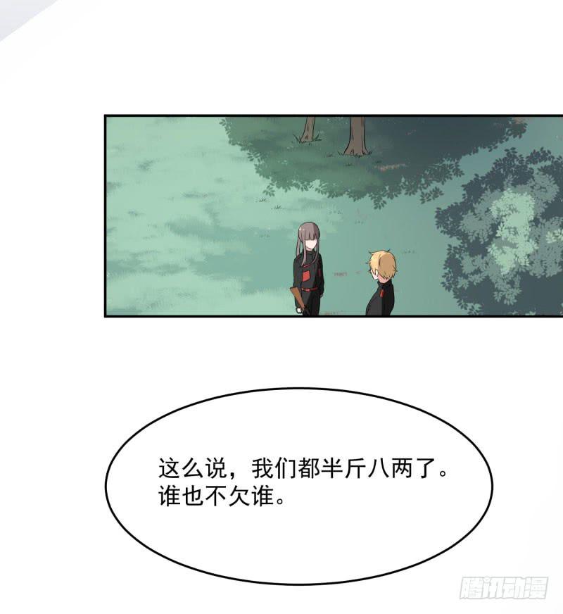 38话31
