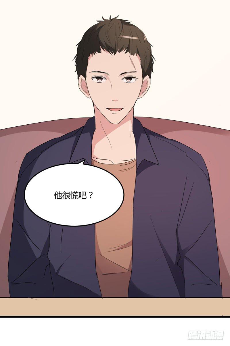 35话48