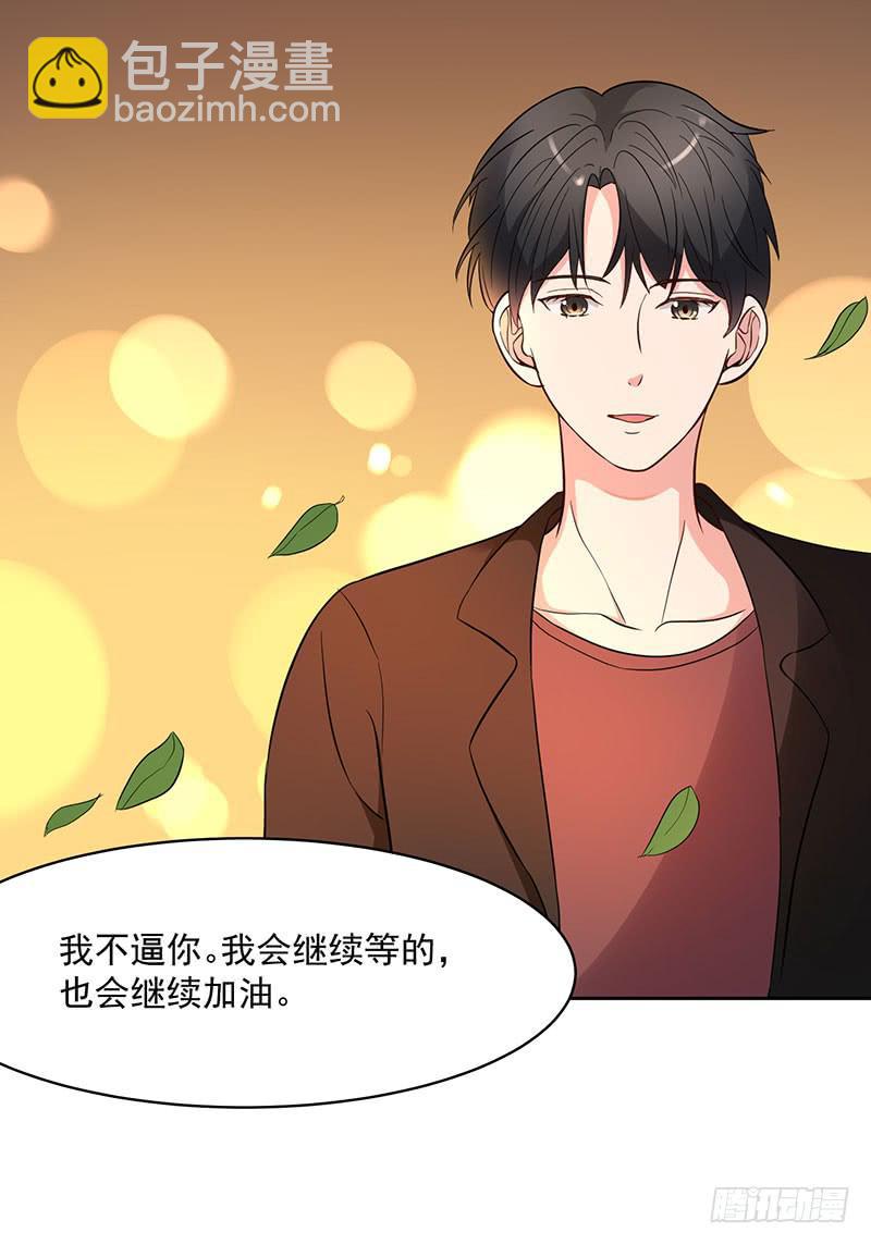 25话43