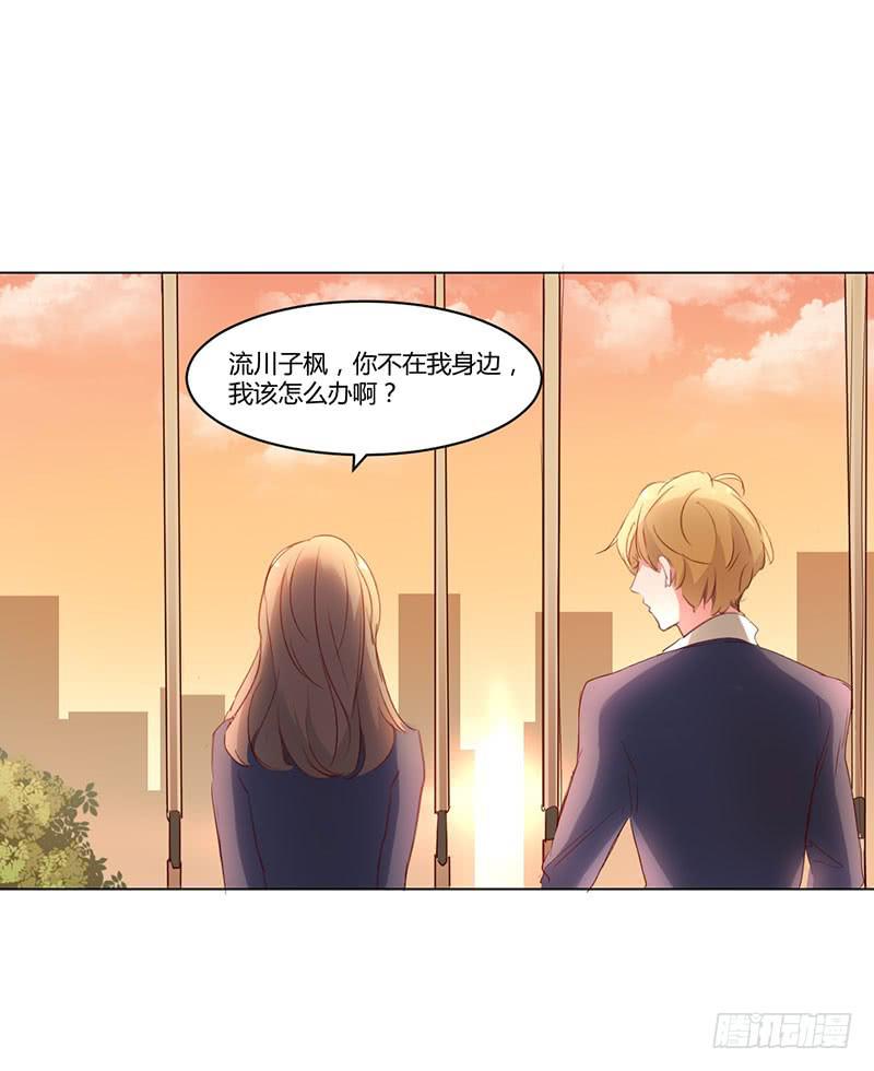 07话8