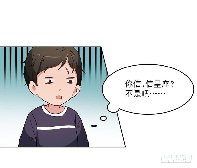 30话51