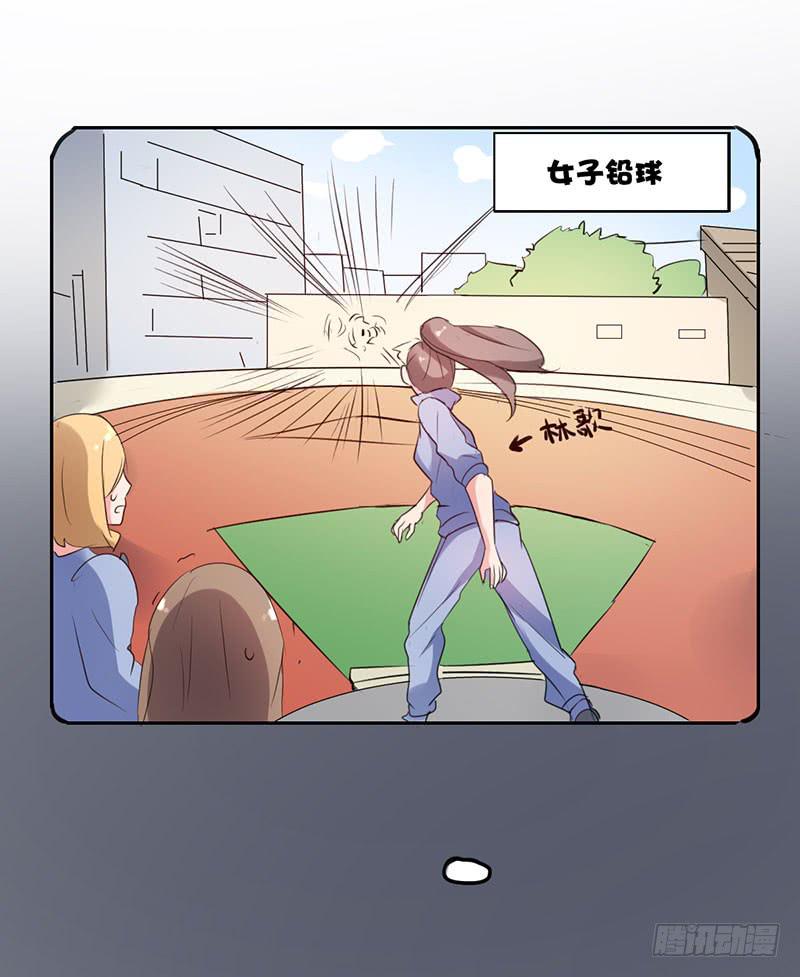 13话4