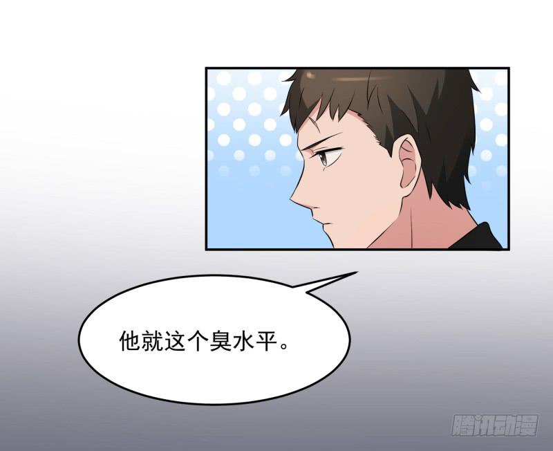 40话56