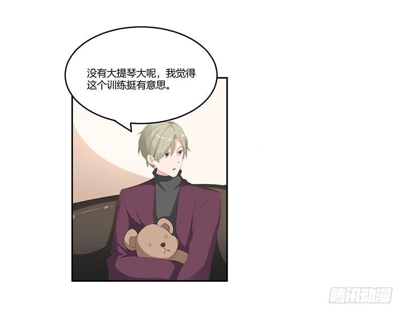 24话18