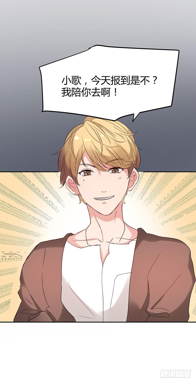 13话11