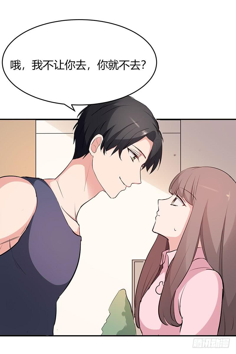 32话30