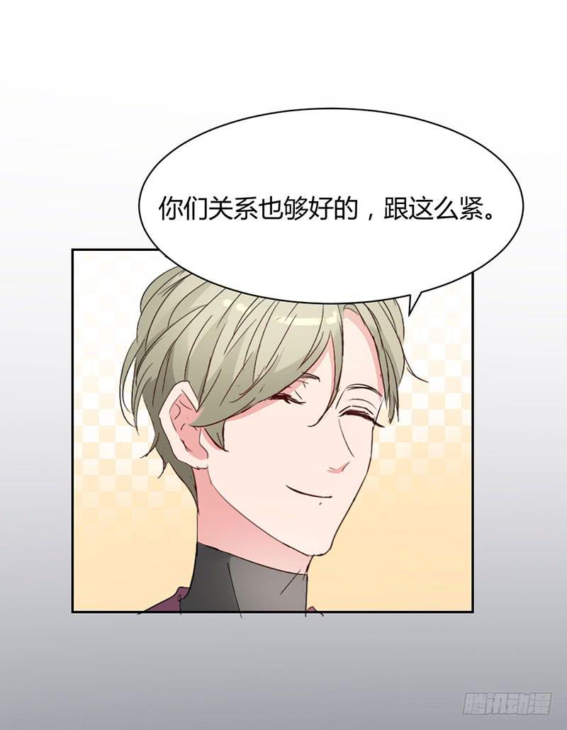 14话68