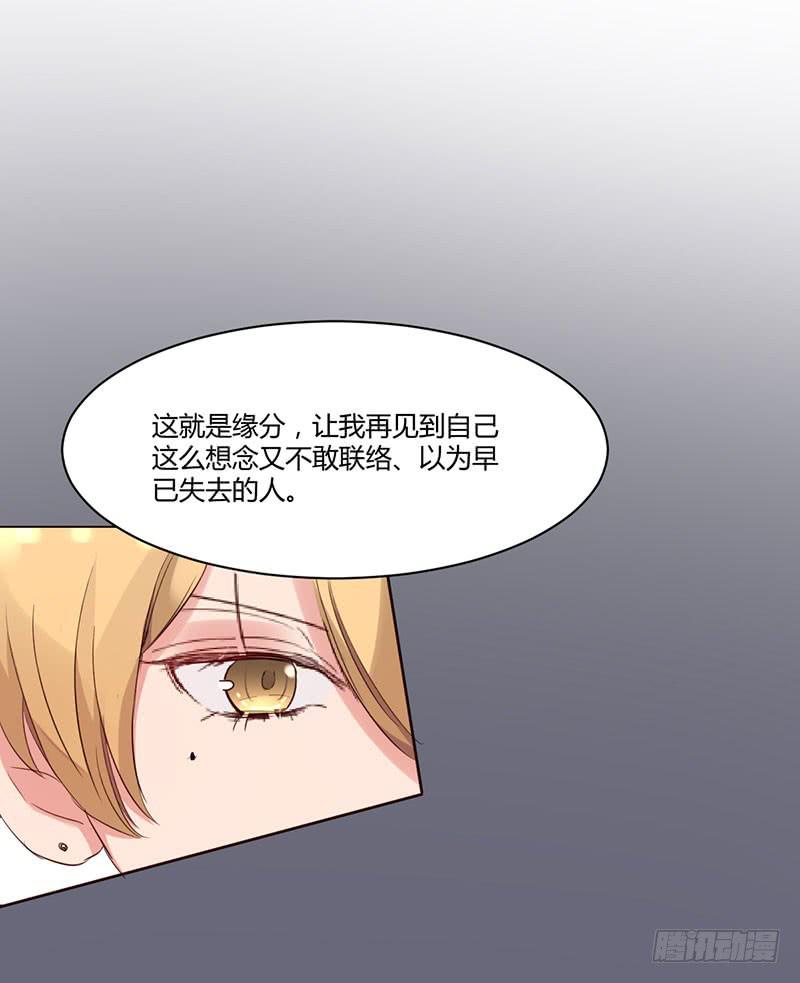 07话29