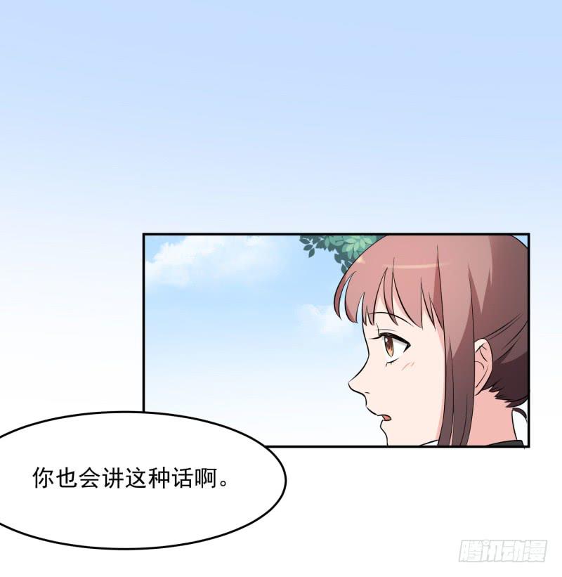40话1