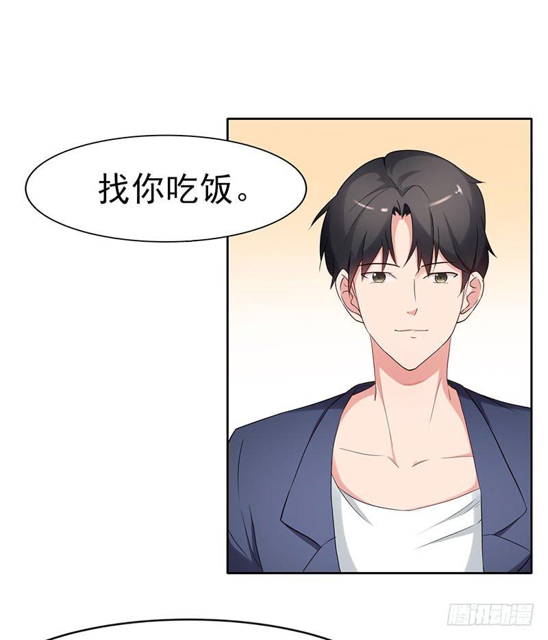 19话11