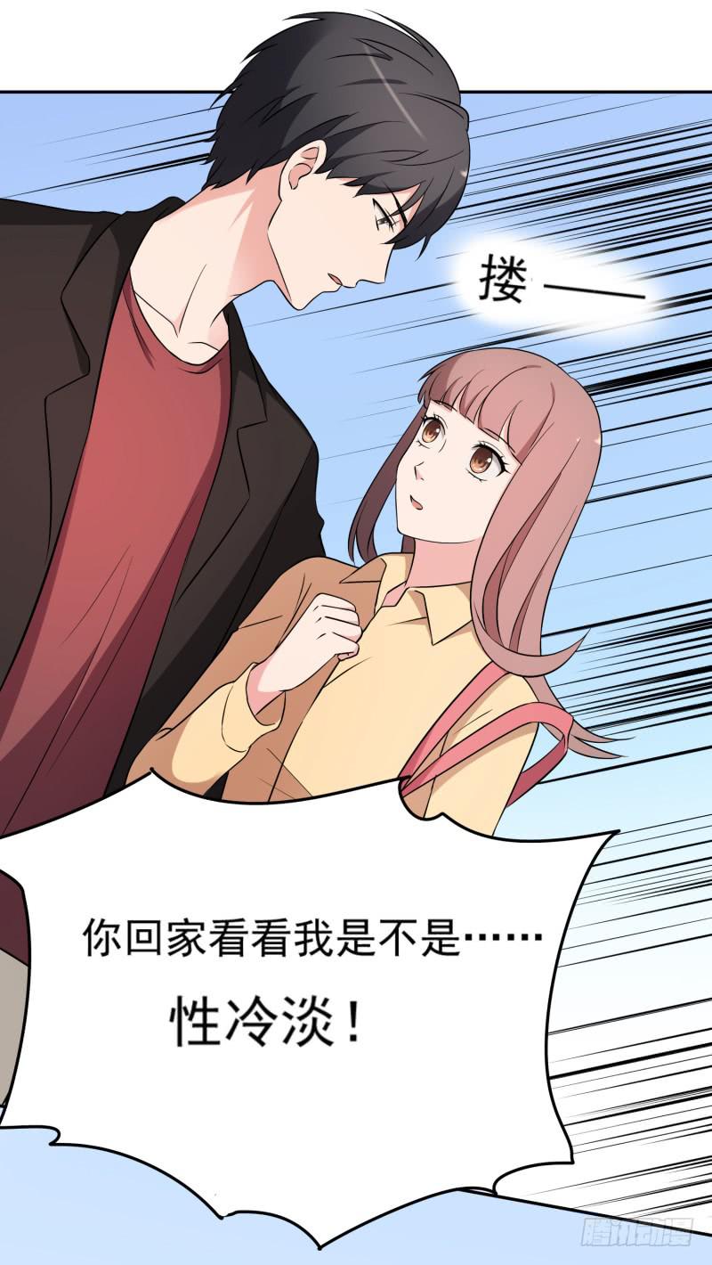 41话12