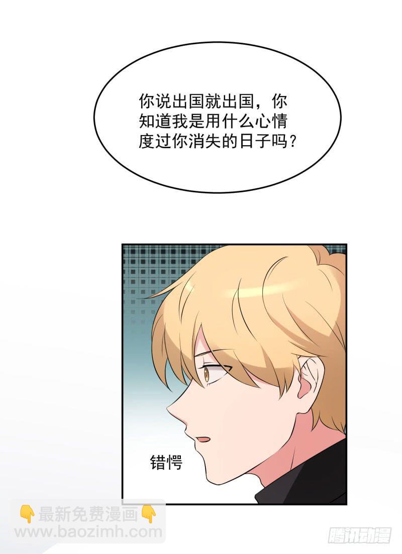 38话30