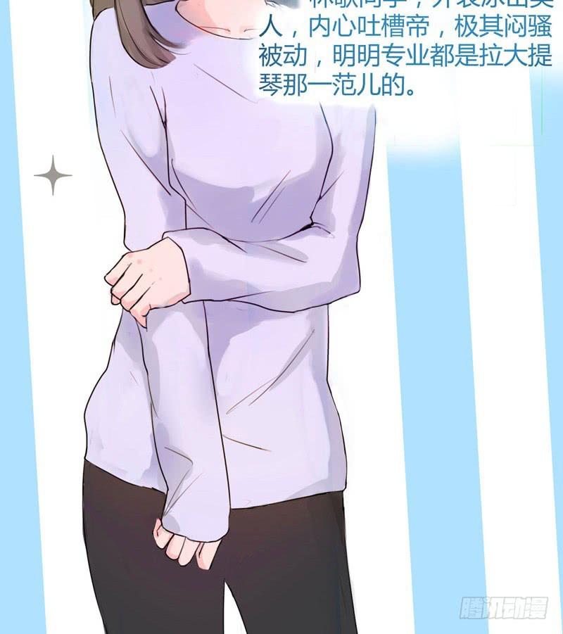 预告11
