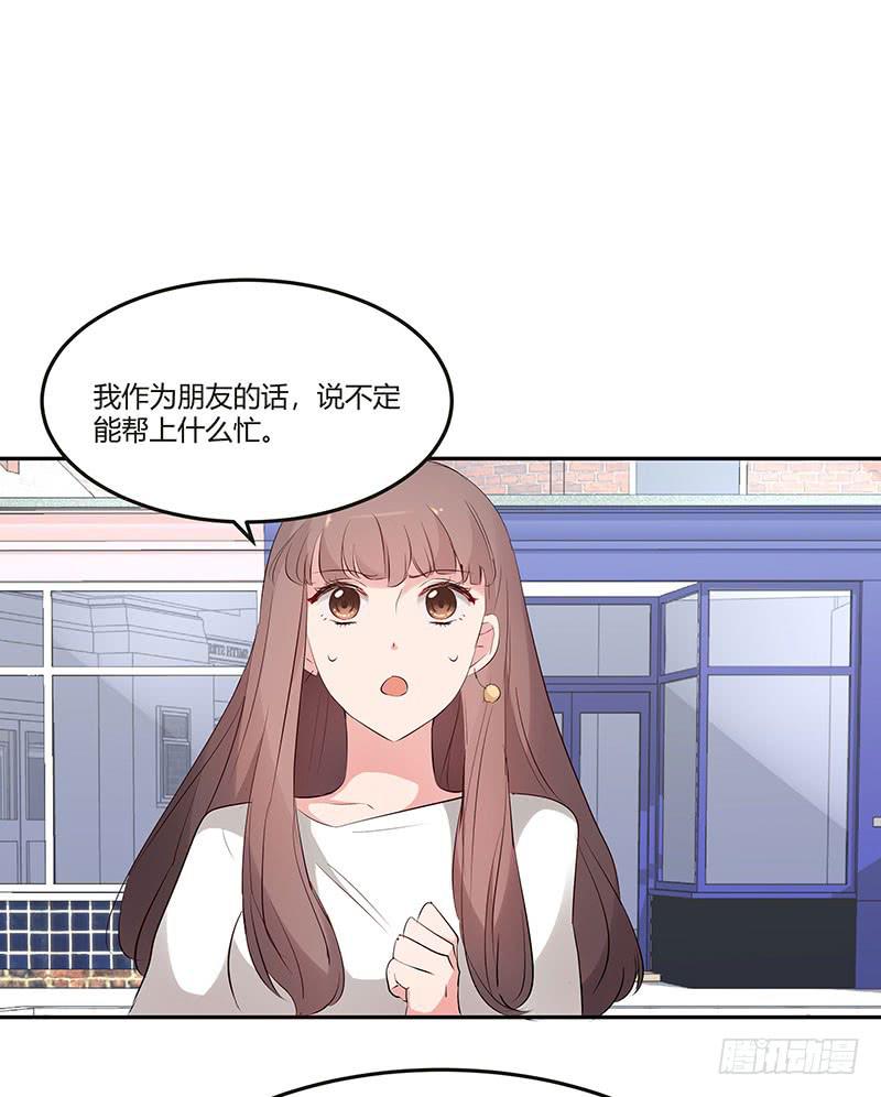 28话19