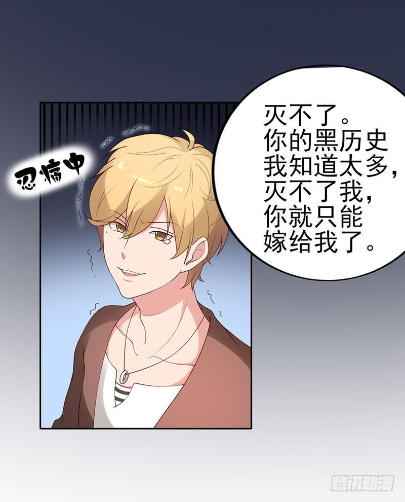 19话49