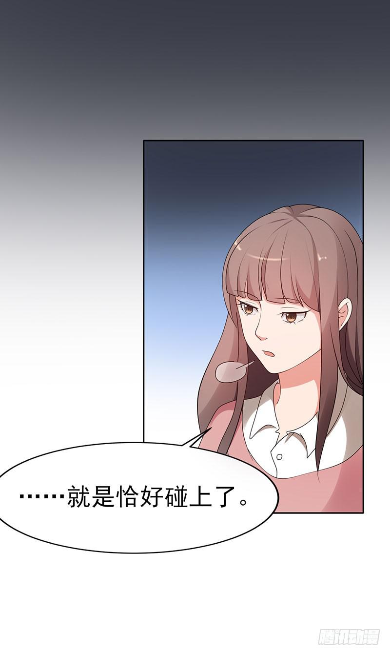 18话39